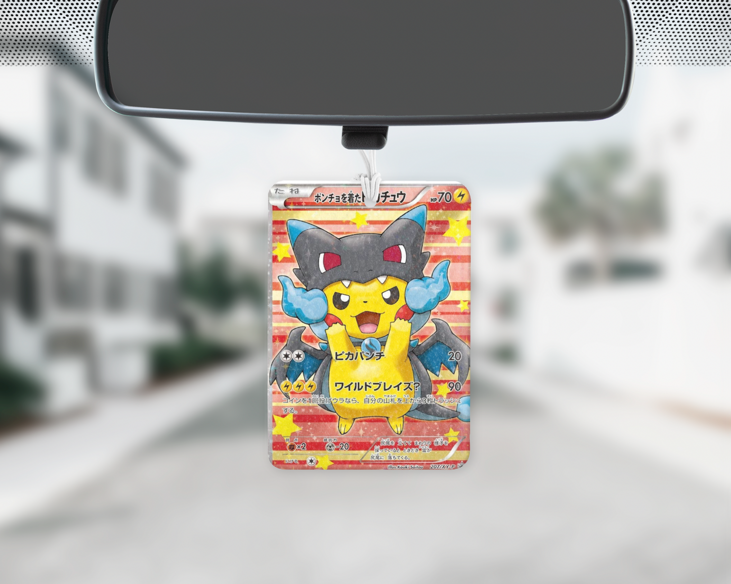 Dragon Poki car freshie