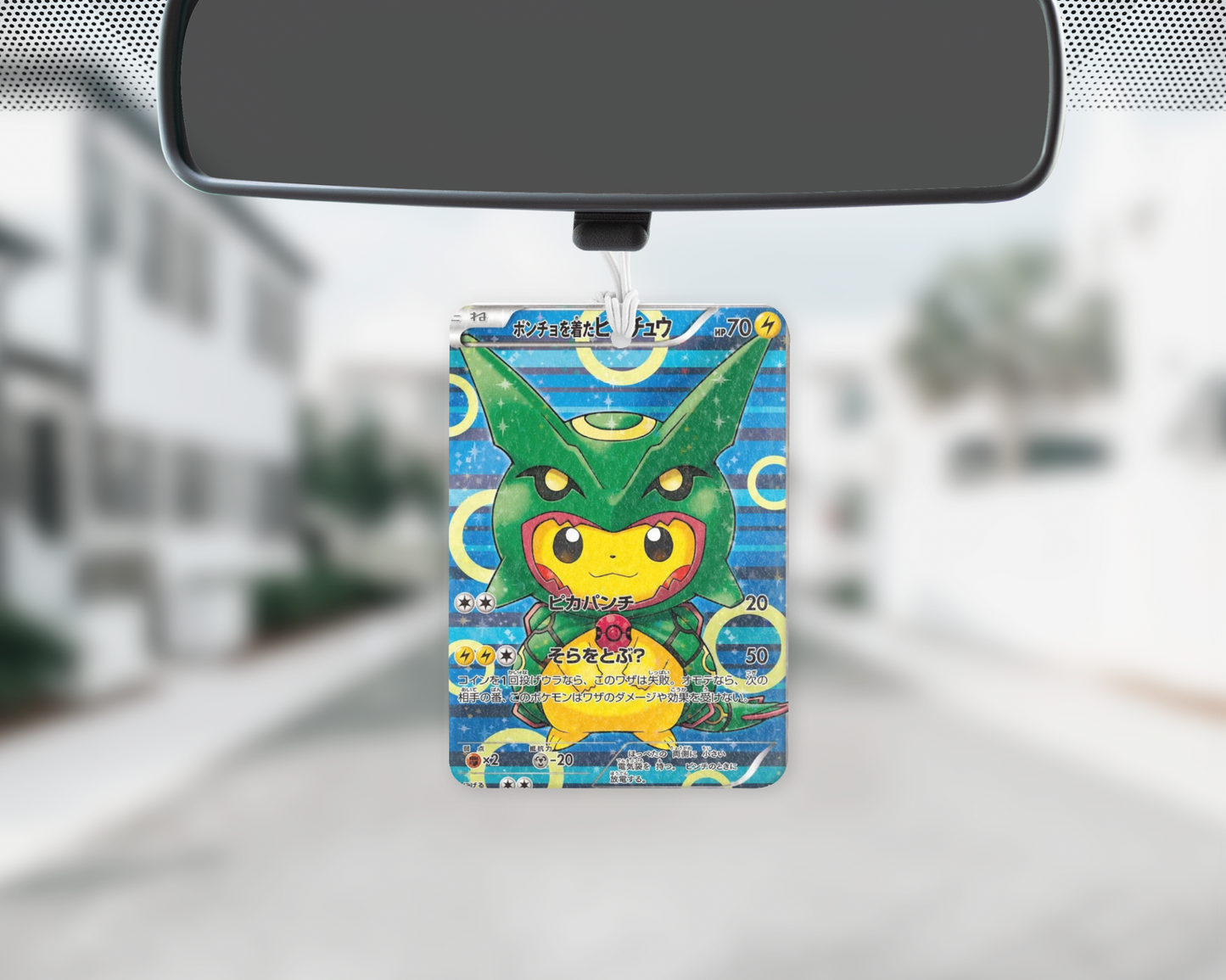 Dark green Poki car freshie